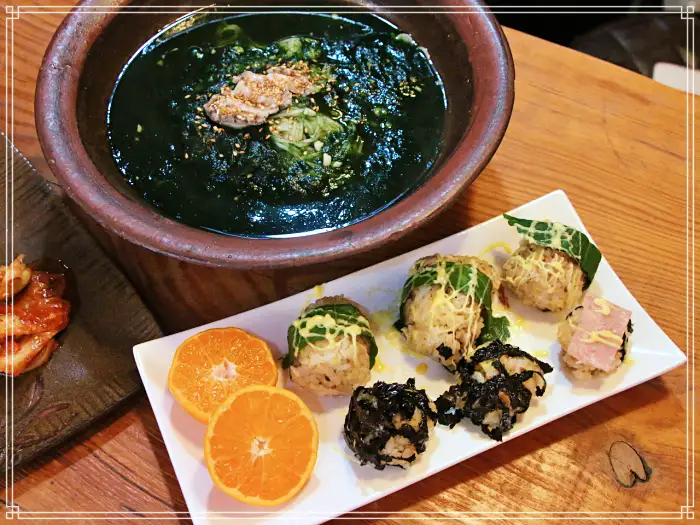 광주 1913 송정역시장 맛집 매생이국수
