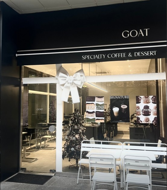 인천송도 고트커피