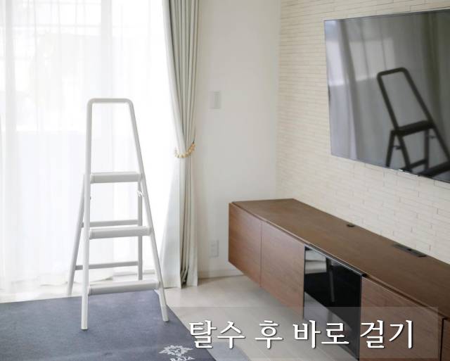 속커튼 세탁,속커튼세탁법,레이스커튼세탁,팁줌