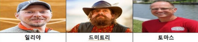 2024 해운대 모래축제 기간, 일정표, 주요 프로그램