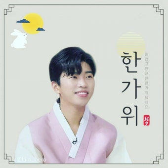 얼굴