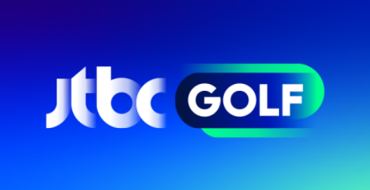 LET 아람코 코리아 챔피언십 중계