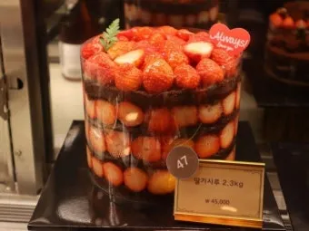 성심당 케이크 딸기시루 증정 추첨 후기_6