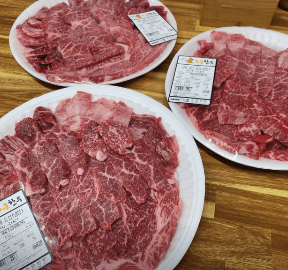 [6시 내고향] 울산 수암상가시장 한우맛집 조은한우&amp;#44; 한우케이크 한우 택배 주문판매