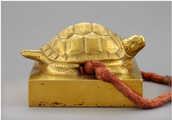 세종상시호금보