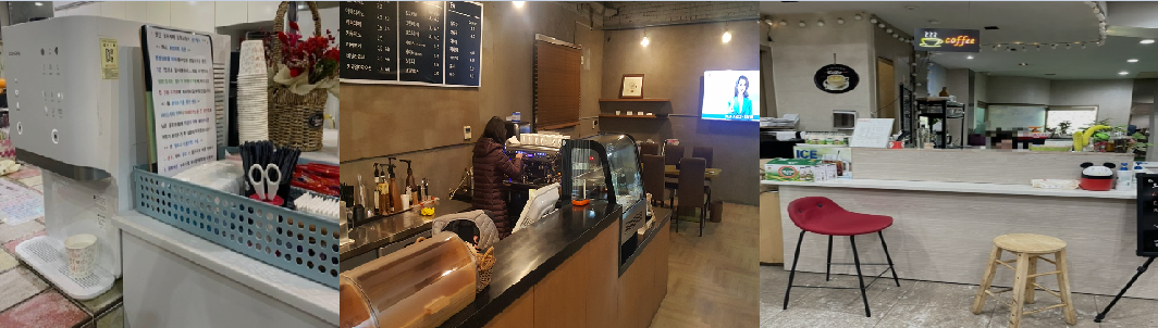 골프연습장 카페