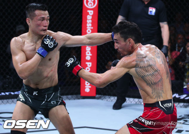 정찬성 할로웨이 UFC 경기 다시보기