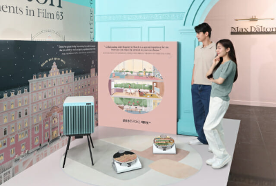 전자기기와 예술의 콜라보