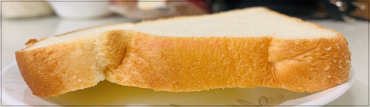 신라명과-탕종식빵-두께