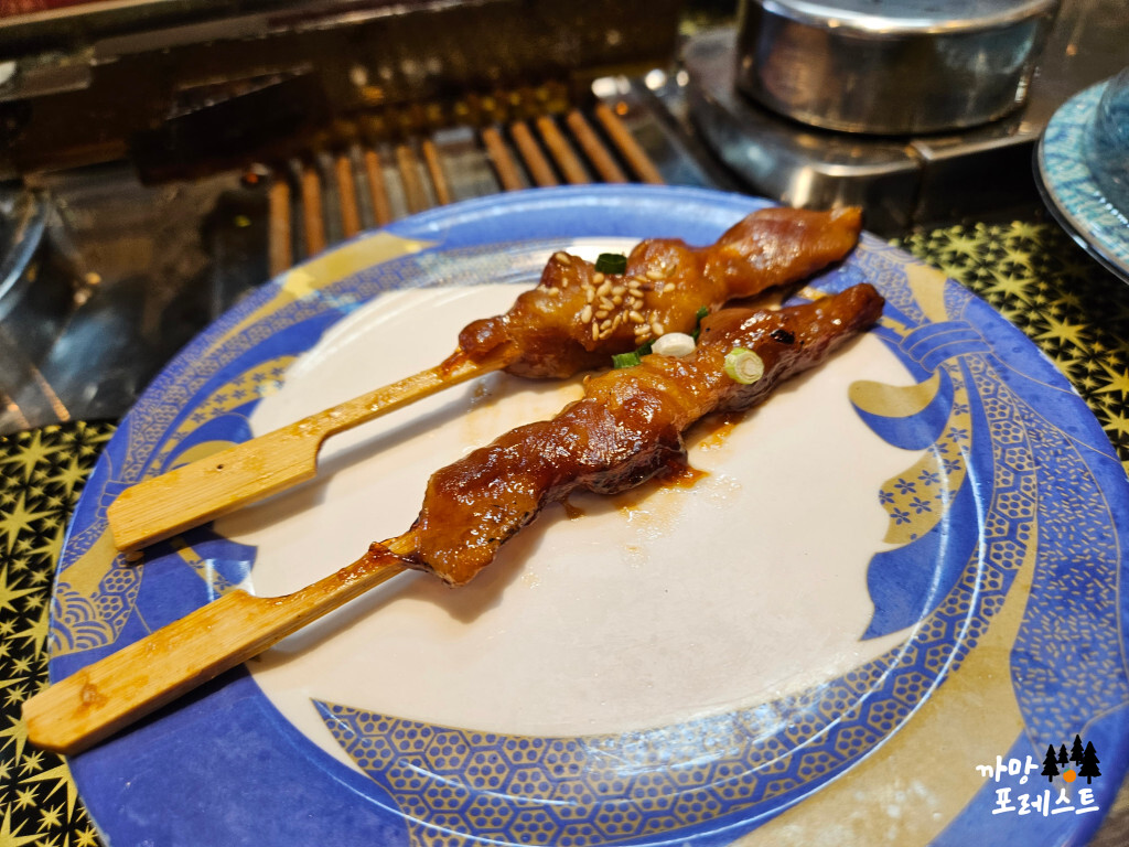 봉담 스시온조 초밥