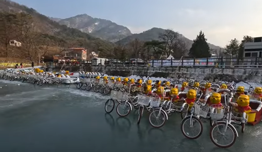 산정호수푸우썰매