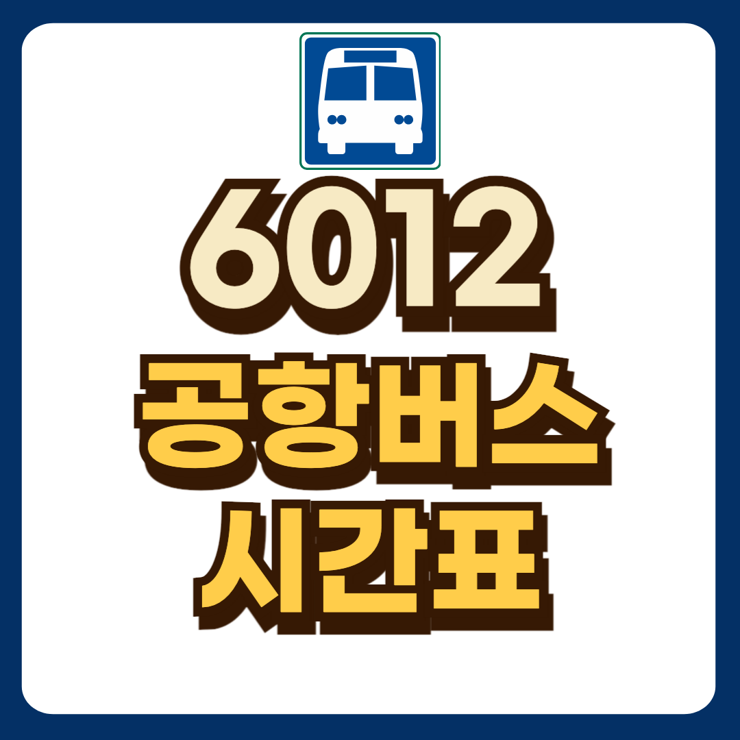 썸네일-입니다.