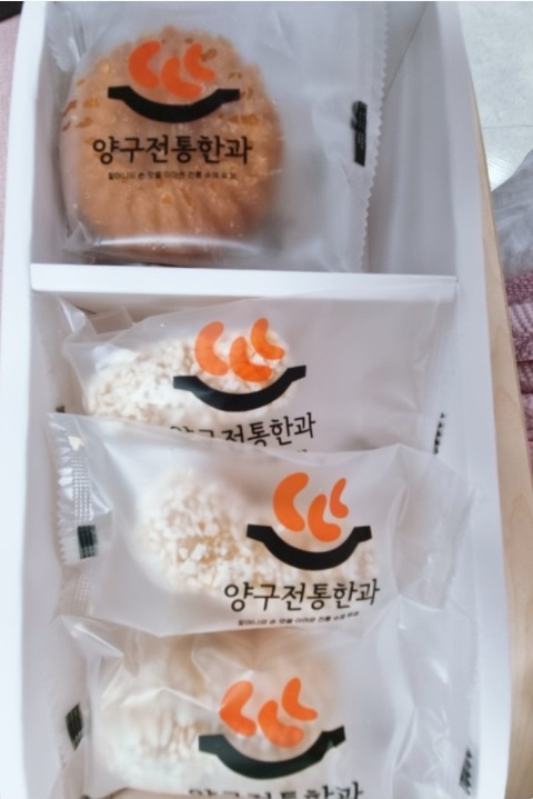 6시내고향-약과-강원-양구-양구전통한과