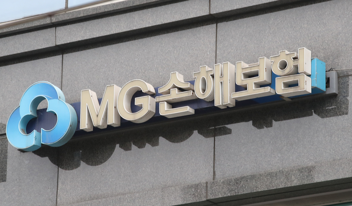 MG손해보험 파산