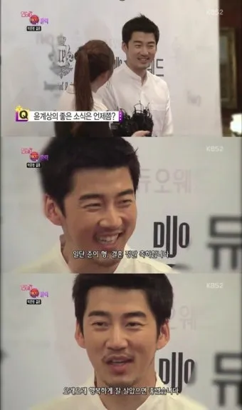 우문현답 뜻 유래 의미 사용 방법_23