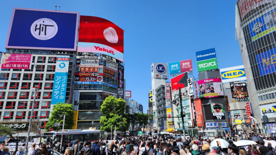 일본 자유여행 7