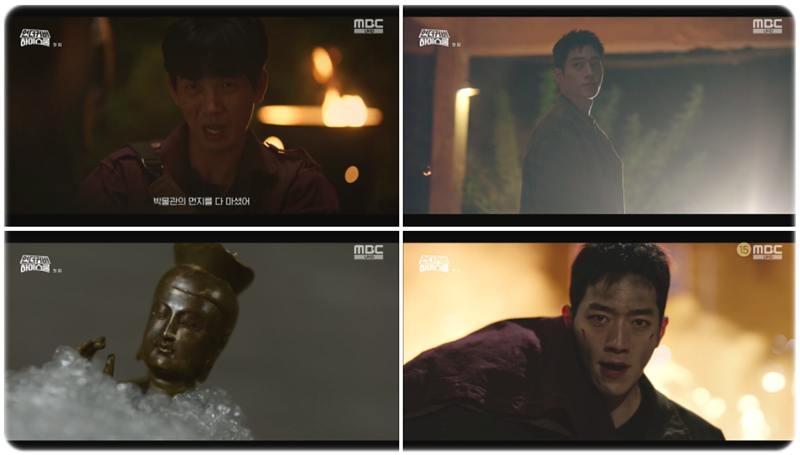 언더커버 하이스쿨 1회 : 원작 웹툰 없는 오리지널 스토리? 인물관계도&middot;OTT&middot;줄거리 정리