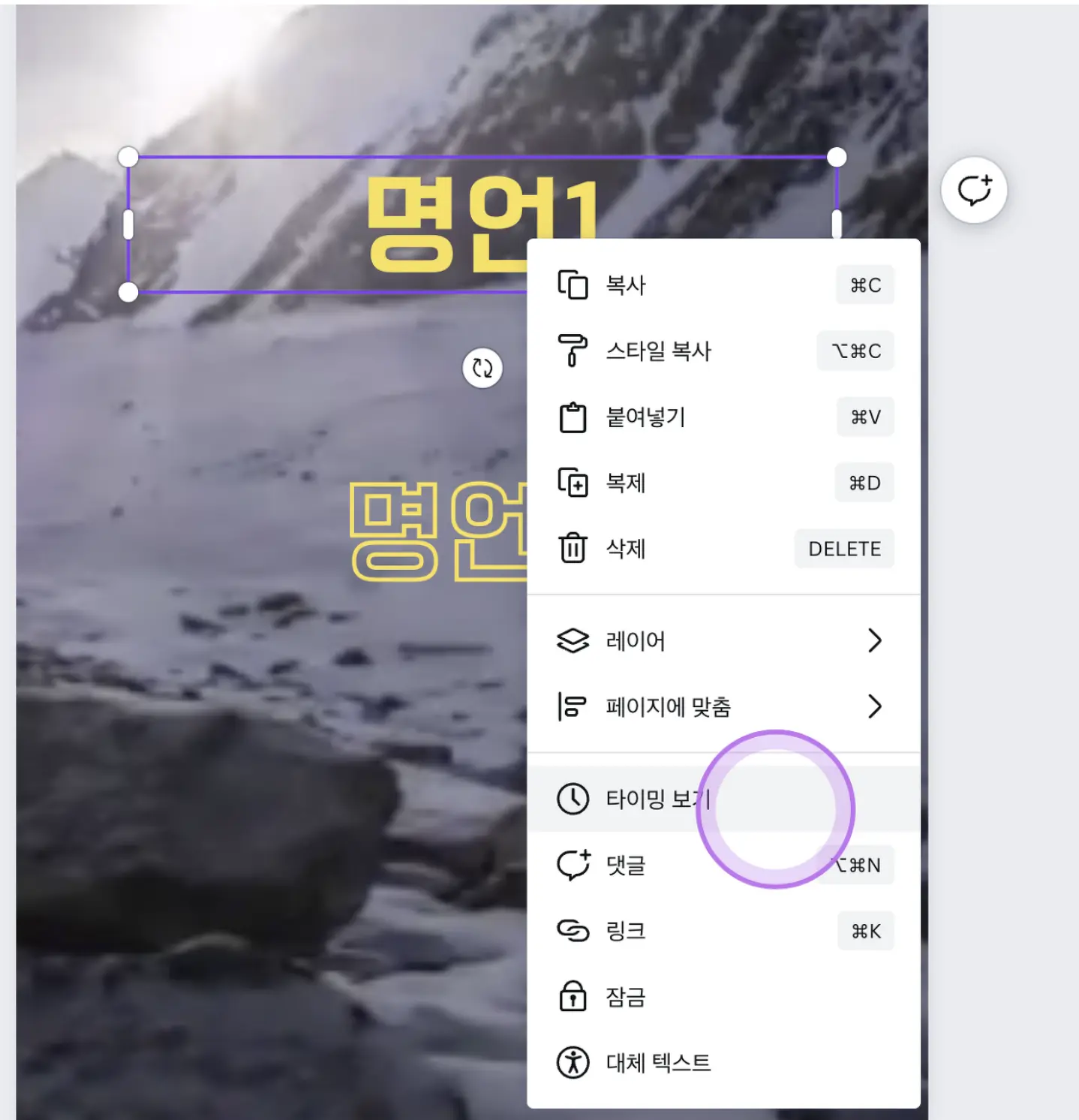 챗gpt-유튜브-쇼츠-무제한-만들기