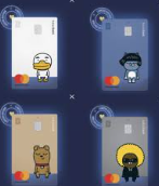 2026년 카카오뱅크 채용-우대사항