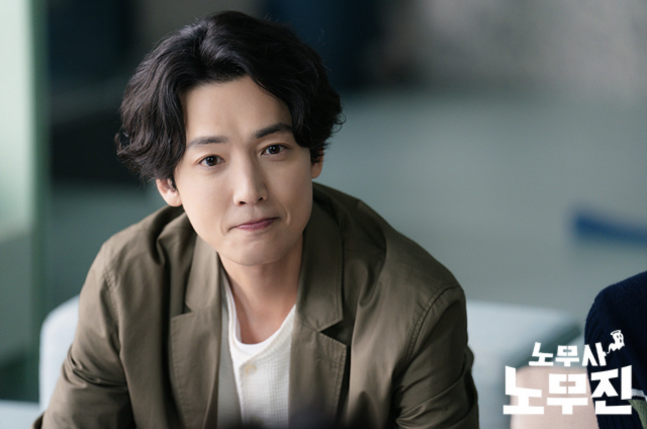 노무사 노무진 재방송