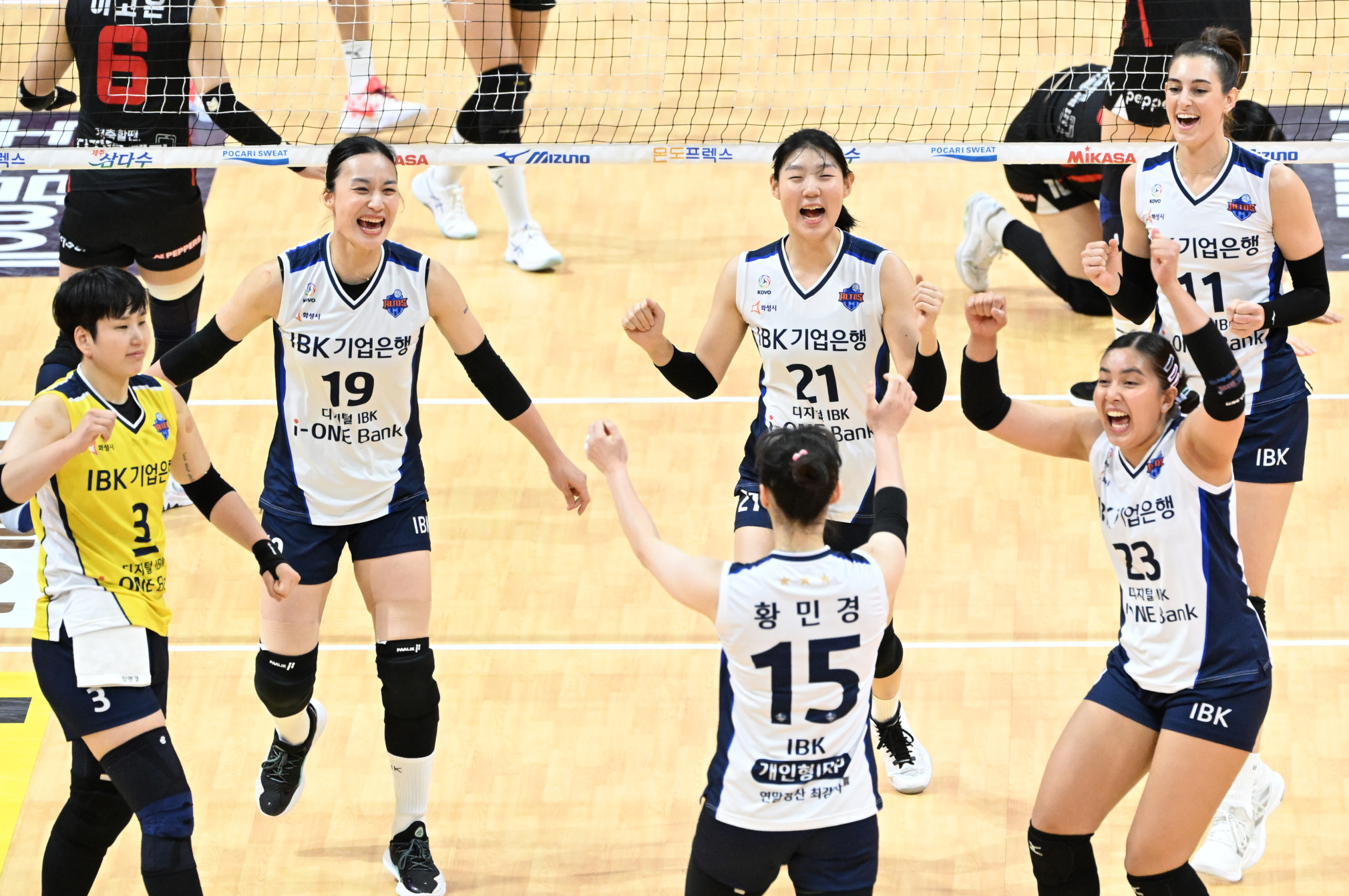 IBK배구팀