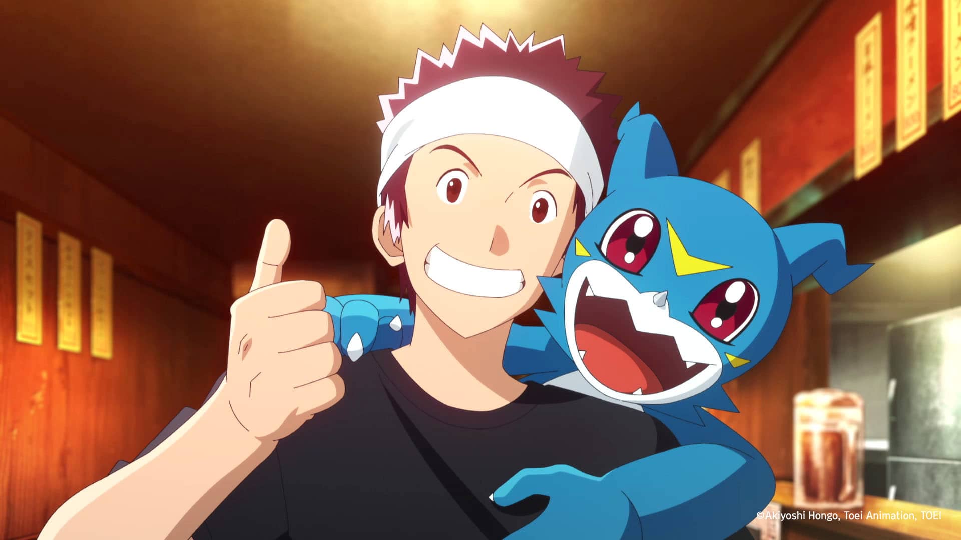 극장판 파워디지몬 더 비기닝