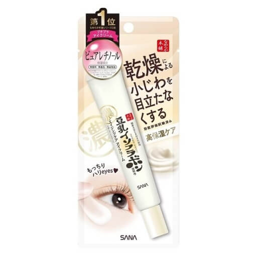 돈키호테 쇼핑 Best 9