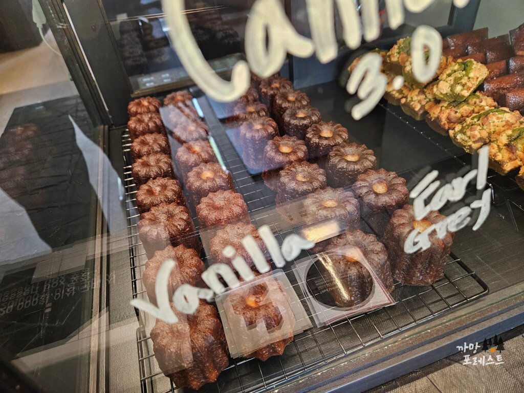 신동 티유티 카페 까눌레