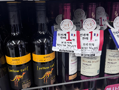홈파티 음식과 와인, 여러 음식에 잘 어울리는 와인 한 병 고르는 법