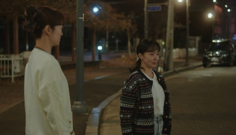 일타스캔들 10회