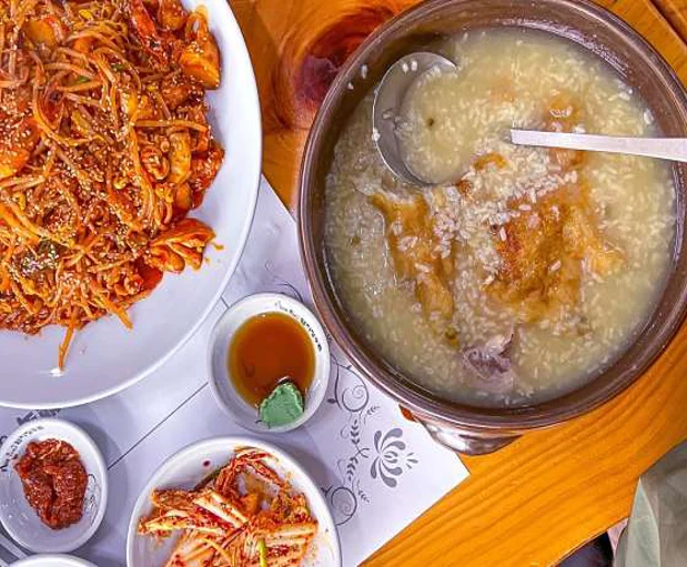 이천 엄지 장수촌