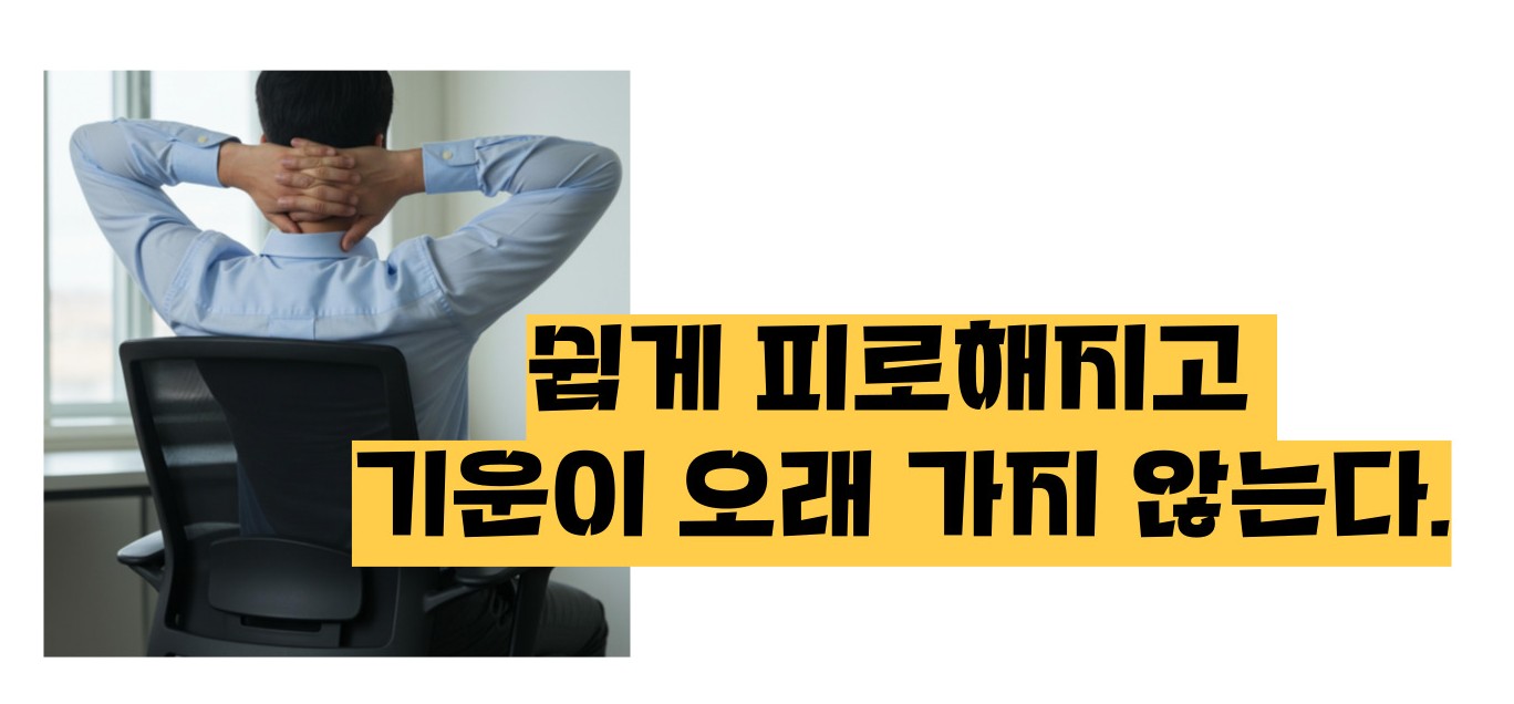 간기능 저하시 나타나는 증상