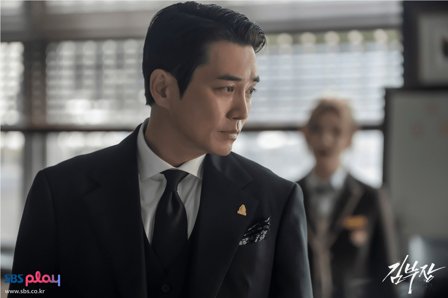 김부장 정보 몇부작 예고편 줄거리 원작웹툰 바로보기
