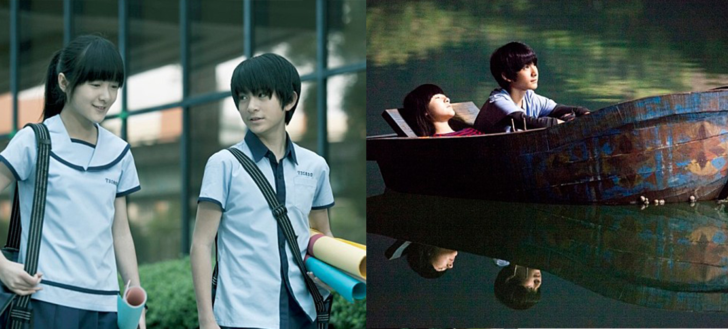 별이-빛나는-밤-스틸컷1