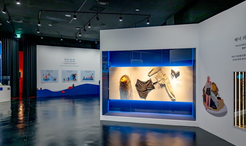 제주 동쪽 가볼만한곳 (물 그리고 숨 – 제주 해녀의 바당)