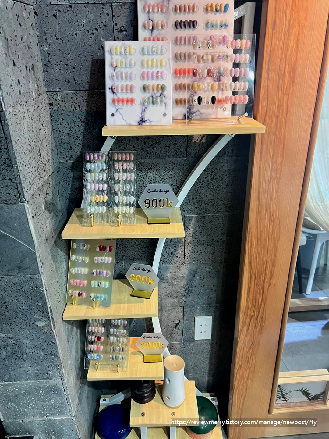 아트 종류 및 가격