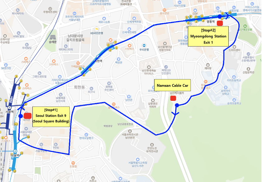 namsan shuttle bus