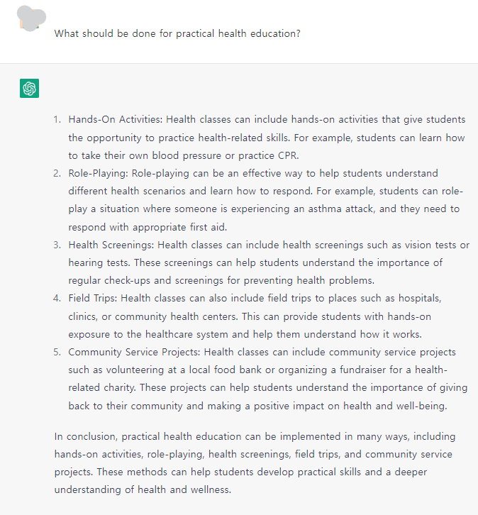 챗GPT가답하는실용적인보건수업방법