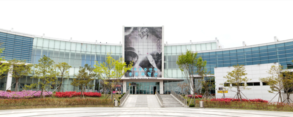 전남 고흥 나로우주센터