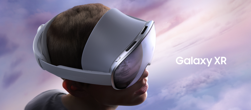 삼성 갤럭시 XR 출시! 애플 비전 프로를 넘는 혼합현실 헤드셋 등장 관련 사진