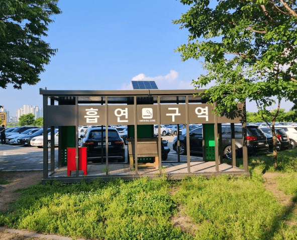 여의도 한강공원 흡연장