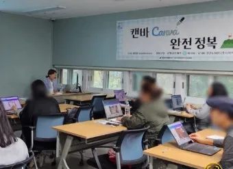 마을 공동작업 참여 품앗이 공동구매 장비공유 일정 관리_4