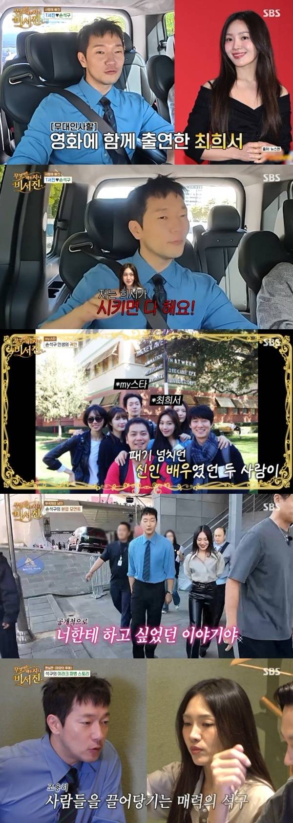 푸른길