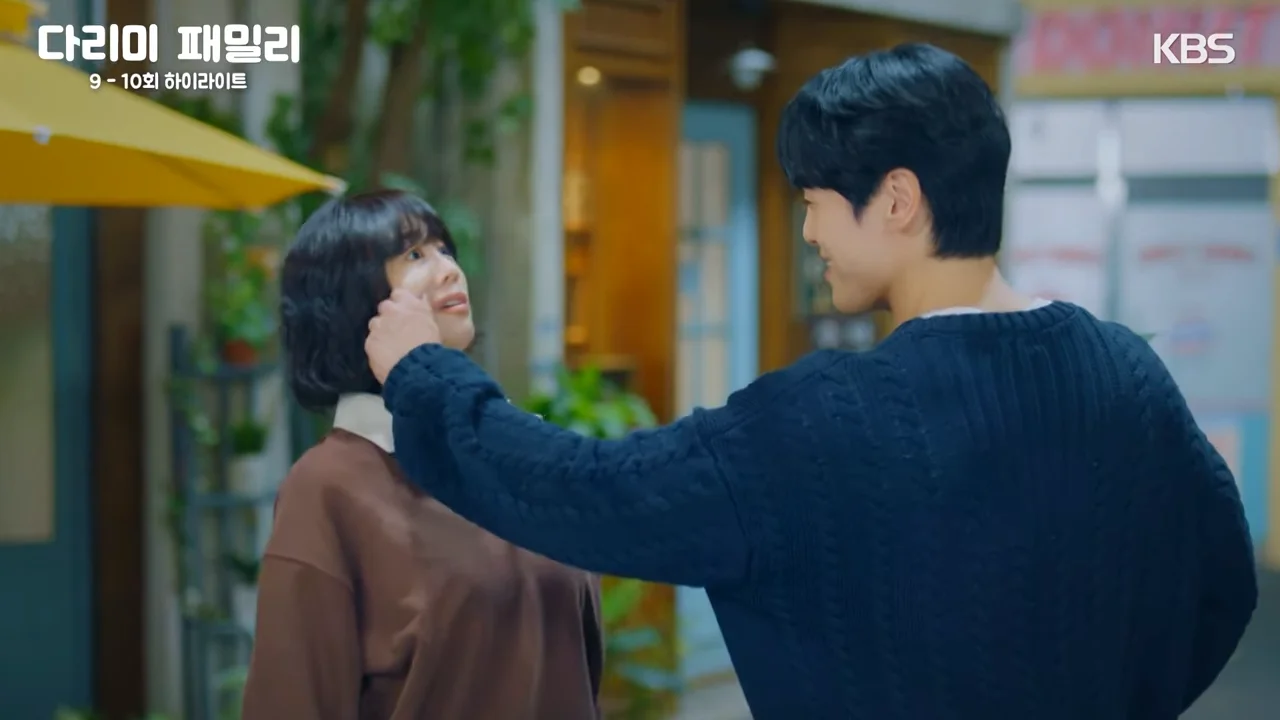 다리미 패밀리 10회 줄거리