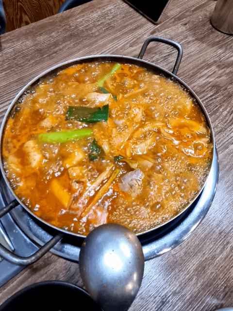 닭매운탕 끓이기