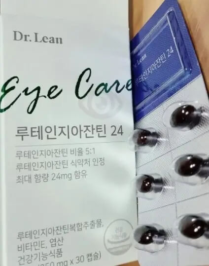 캡슐 사진