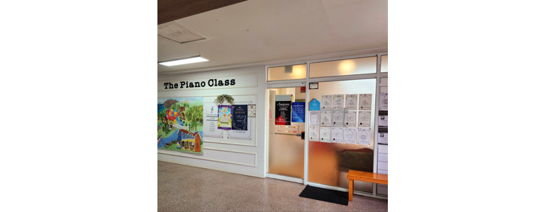 고양 덕양구 피아노학원