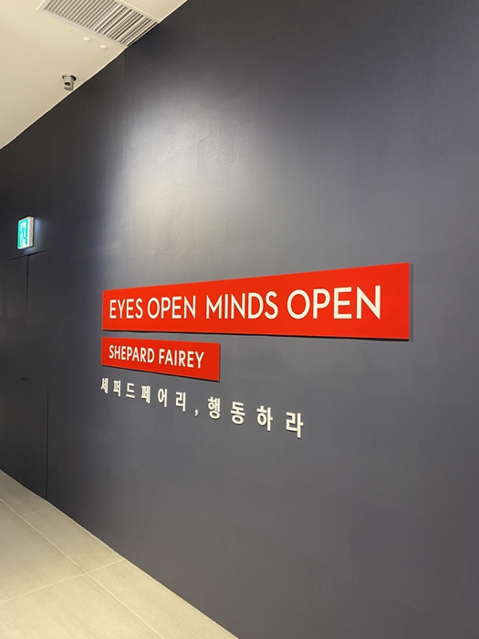 셰퍼드 페어리, 행동하라