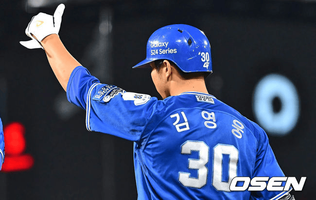 삼성 김영웅
