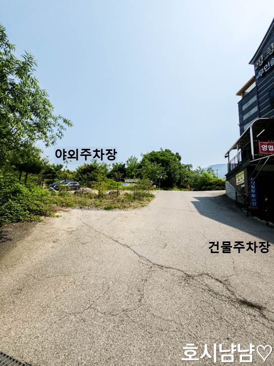 망향비빔국수02